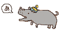 c0139023_7174884.gif