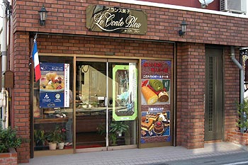 c0088739_2043597.jpg