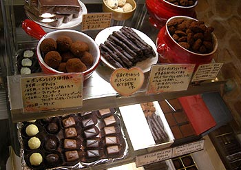 c0088739_20451798.jpg