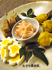 c0029744_18365153.jpg