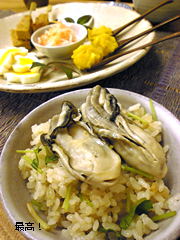c0029744_18365712.jpg