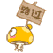 f0147746_13222563.gif