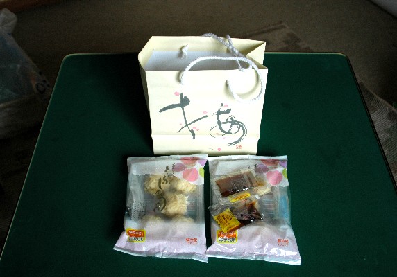 　　お食事処　１５年前（２００８年）の記事です。_b0093754_23292112.jpg