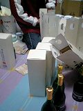 d0007957_11857.jpg