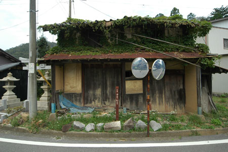 我社の年賀状 2006年_e0164563_1714438.jpg