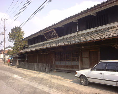 我社の年賀状 2006年_e0164563_178202.jpg