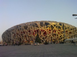 b0159071_1674457.jpg