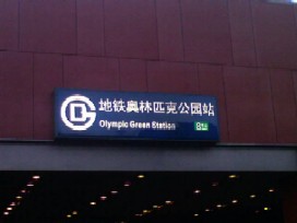 b0159071_1683856.jpg