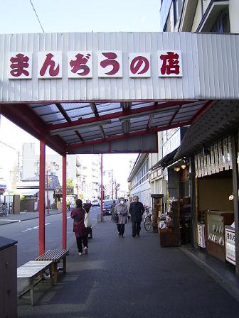 e0126875_1232560.jpg