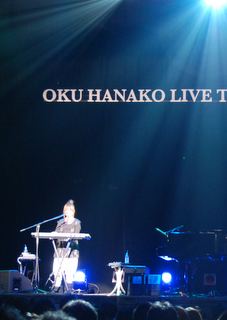 LIVE TOUR \'08 弾き語りとバンド_d0137076_1385577.jpg