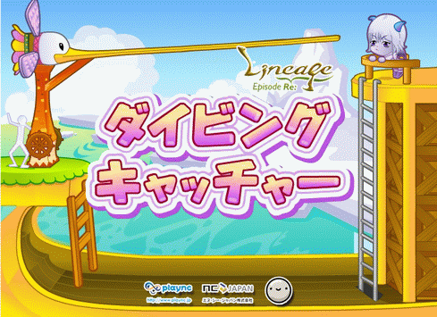 オムナ マグニ L U K A S Lonesome Space オムナ マグニ L U K A S Lonesome Space