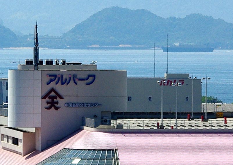 瀬戸内の島々_e0005690_1821957.jpg