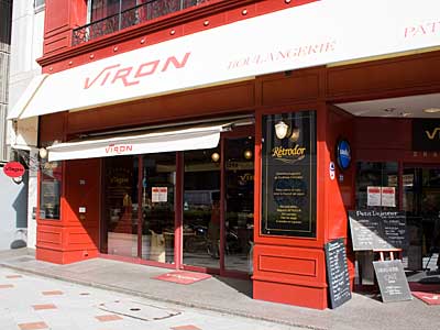 c0182196_1474544.jpg