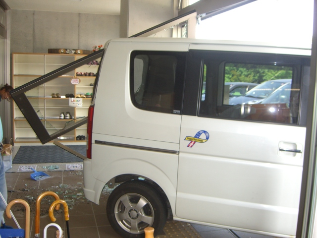 平成20年 ありがとうございました_d0027501_9594358.jpg