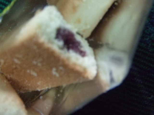 ちょいもぐ ソフトクッキーバー ブルーベリーチーズケーキ_f0076001_22102330.jpg