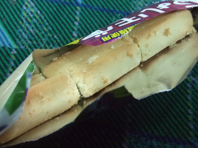 ちょいもぐ ソフトクッキーバー ブルーベリーチーズケーキ_f0076001_2210965.jpg