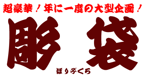 f0185403_18384725.gif