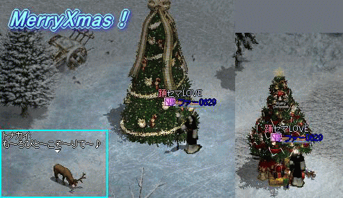 f0072010_6574715.gif