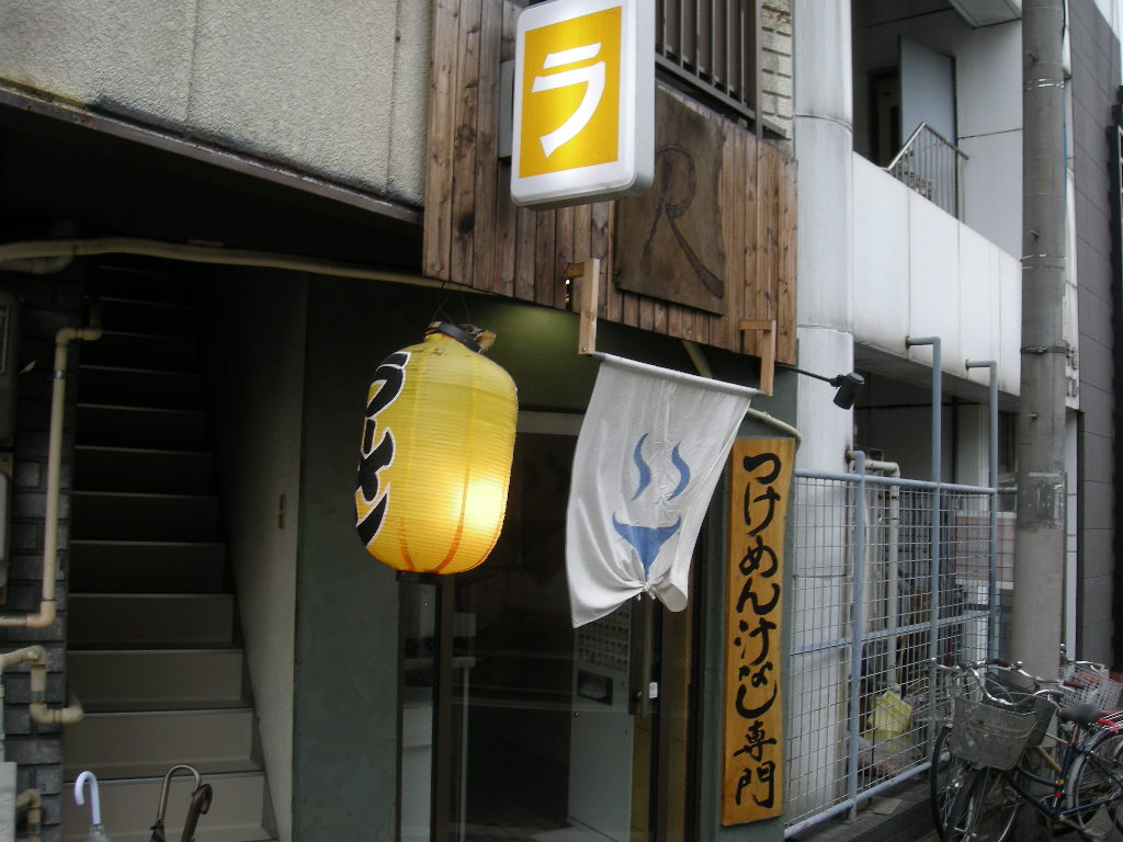 f0125116_0414657.jpg
