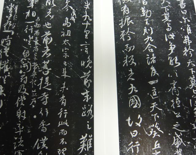 e0111220_2146169.jpg