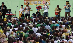 2008年長樂10大ニュース 前半の巻_a0041925_031671.jpg