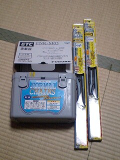 日曜日です!! が・・・・_f0031037_1536846.jpg