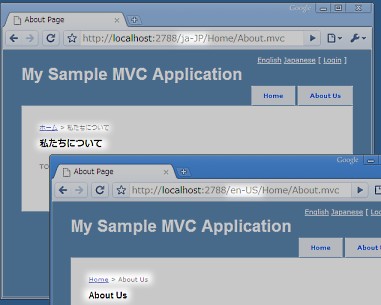 ASP.NET MVC (Beta) で国際化対応多言語サイトを構築してみる (1)_d0079457_19481154.jpg