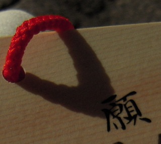 a0018572_022180.jpg