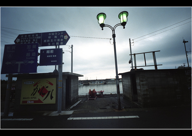 44.05 ホロゴン写真展1「福井の街は雨装束がよく似合う」5  私がタンバールをほしがる理由は？_c0168172_9242484.jpg