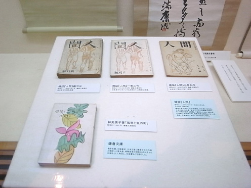 e0043700_19233730.jpg