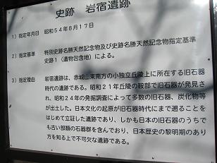 e0033301_2247686.jpg