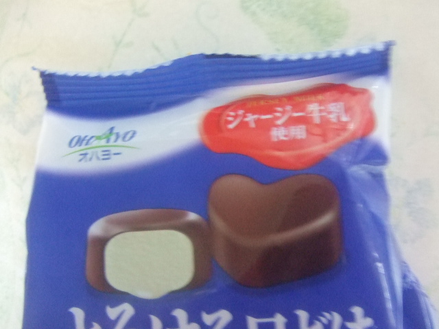 とろける口どけ プチスイート_f0076001_823752.jpg