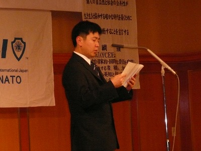 『2008年度 卒業式』_e0075103_16264040.jpg