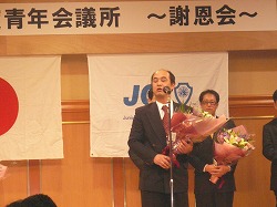 『2008年度 謝恩会』_e0075103_2283311.jpg