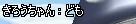 【年末恒例】俺がエキサイトブログで一番好きなあの記事を振り返る_f0124204_221388.jpg