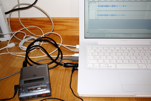 MD資産を再生してみた　　　　　　MDのデータをMacでデジタル録音しる_a0002707_2315712.jpg