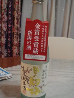 b0059410_21222792.jpg