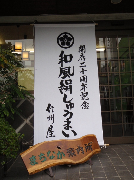 c0177814_17272536.jpg