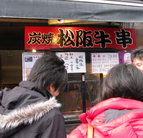 人気の秘密_f0129726_21482299.jpg