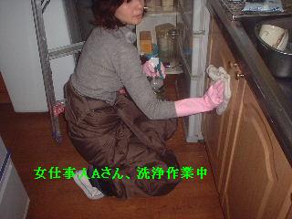 ラストオーダー_f0031037_18593883.jpg