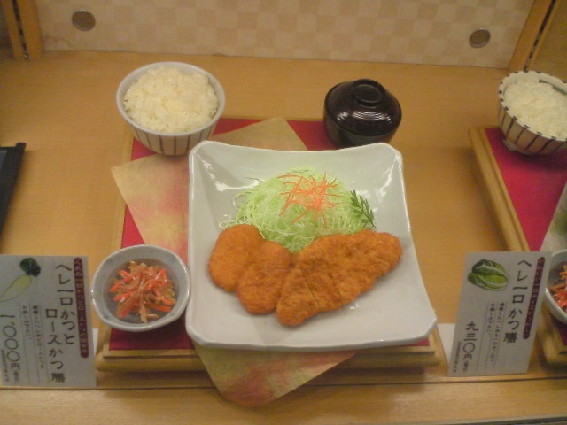 c0150438_1551638.jpg