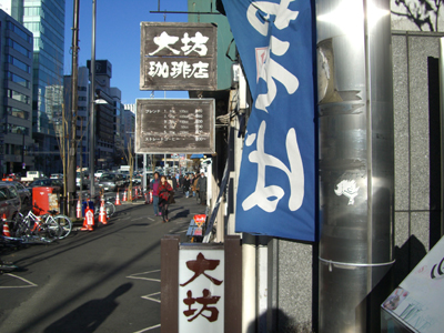 e0110940_2435364.jpg