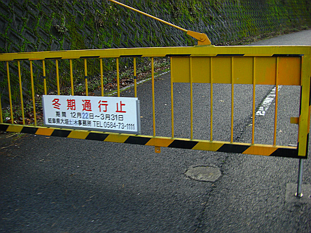 b0088444_2329565.jpg