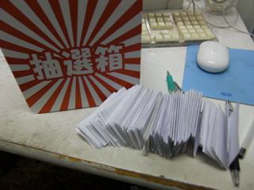 c0180650_14334039.jpg