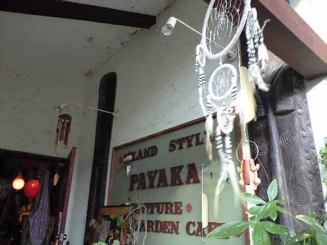 b0159561_21261588.jpg