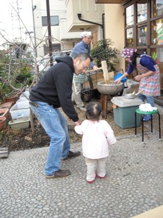おおそうじ&賃つき餅_e0114963_1514109.jpg