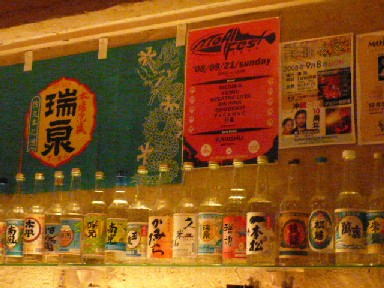 c0167264_13541635.jpg