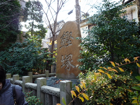 江戸・・・町歩き(7)_b0053765_2245355.jpg