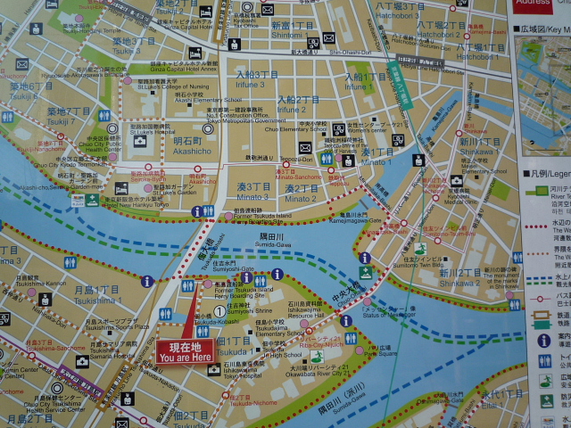 江戸・・・町歩き(6)_b0053765_2251324.jpg