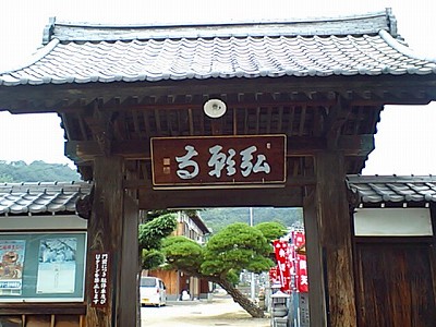 e0165472_2483487.jpg